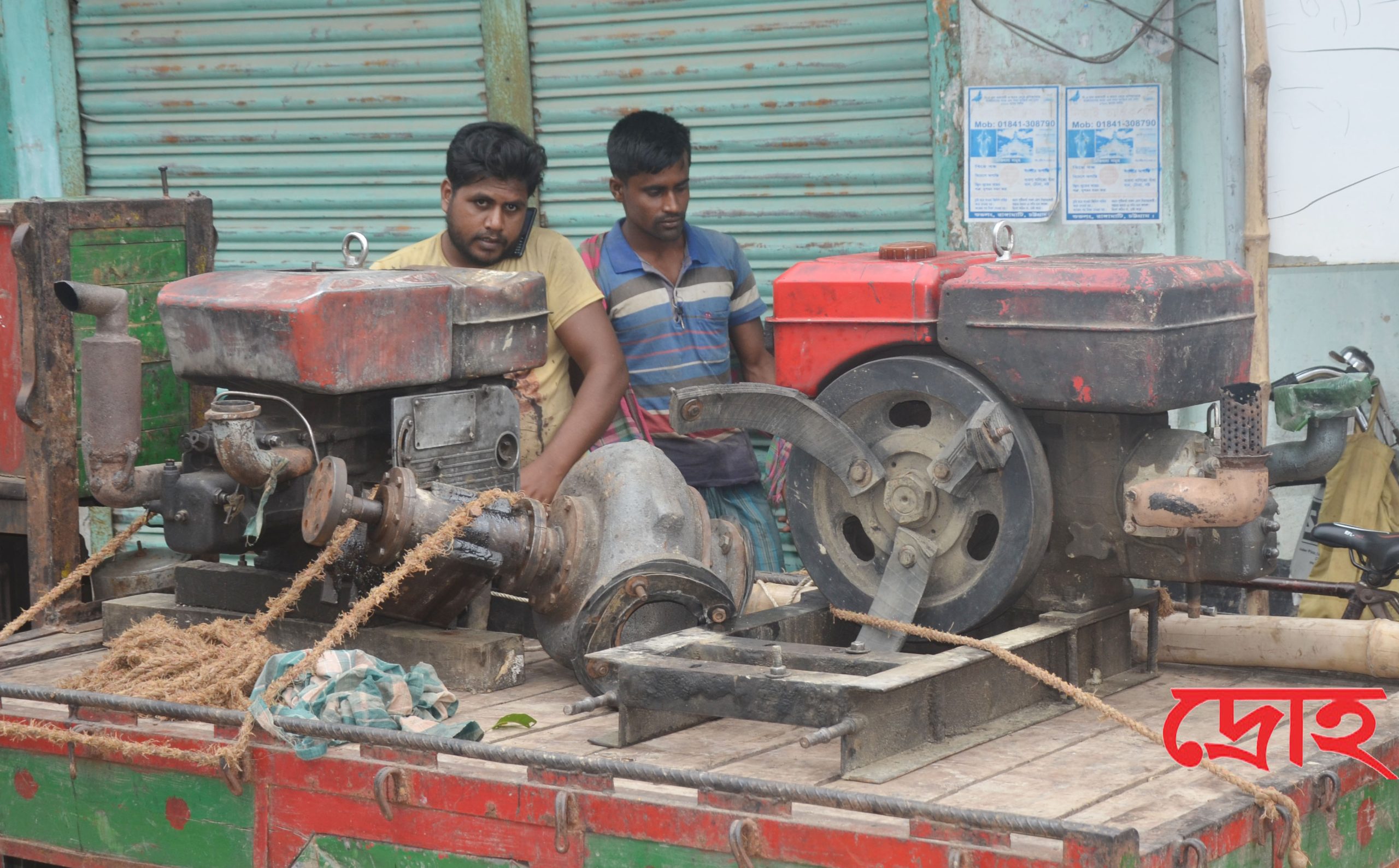 খোকসায় অবৈধ বালু উত্তোলনের ড্রেজার জব্দ