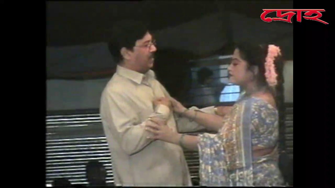 যাত্রাপালা শহর থেকে বউ এনেছি