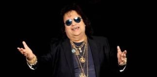 কণ্ঠশিল্পী বাপ্পি লাহিড়ী আর নেই