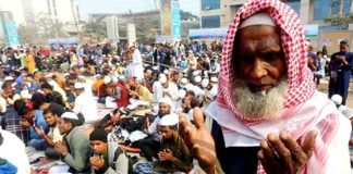 আখেরি মোনাজাতের মধ্যদিয়ে ইজতেমার প্রথম পর্ব শেষ