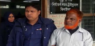 ঝিনাইদহে শিশু ধর্ষণ মামলায় সৎ বাবার যাবজ্জীবন