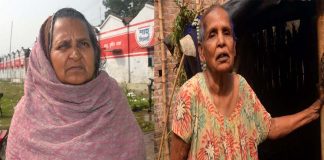 খোকসার মিরা রায় ও তার বৃদ্ধা মা নিজের ঘরে মরতে চান