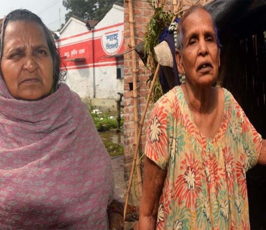 খোকসার মিরা রায় ও তার বৃদ্ধা মা নিজের ঘরে মরতে চান