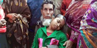 রাজবাড়ীতে সন্তানদের সামনে স্ত্রীকে কুপিয়ে হত্যা