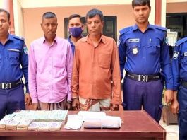 ঝিনাইদহে দুই সুদে কারবারী আটক