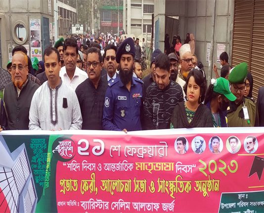 খোকসায় শহীদ দিবস ও আন্তর্জাতিক মাতৃভাষা দিবস পালিত