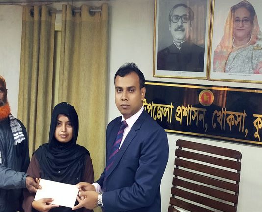 খোকসার ইউএনও’র সহায়তায় বিশ্ববিদ্যালয়ে ভর্তি হবে মেধাবী মিম্মা