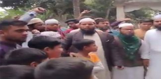 কুমারখালীতে মহানবী নিয়ে কটূক্তির অভিযোগ প্রধান শিক্ষকের বিরুদ্ধে