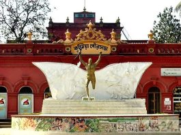 কুষ্টিয়ায় পুলিশের সামনেই দরপত্র ছিনিয়ে নেওয়া হল