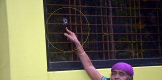 খোকসার পৌর মেয়রসহ একাধিক নেতার বাড়িতে হামলা-গুলি