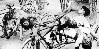 ভয়াল ২৫ মার্চ