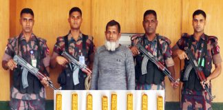 মহেশপুরে সোনার বারসহ চোরাকারবারি আটক