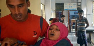 স্বামীর নির্যাতনে আহত গৃহবধূ আরজিনা মারা গেছে