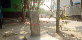 তিন বছরেও পৌর এলাকার বিশুদ্ধ পানি সরবরাহ প্রকল্প চালু হয়নি