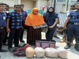 ১০ কেজি গাঁজাসহ এক নারী মাদক ব্যবসায়ী আটক