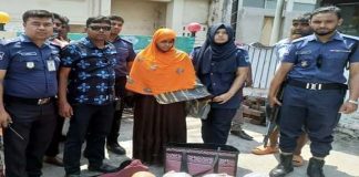 ১০ কেজি গাঁজাসহ এক নারী মাদক ব্যবসায়ী আটক