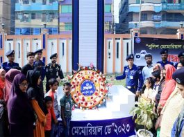 কুষ্টিয়ায় পুলিশ মেমোরিয়াল ডে পালিত