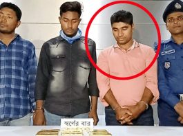 পাংশায় সোরার বারসহ আটক খোকসার ইউপি সদস্য জহুরুল। (গোল বৃত্তে )