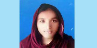 খোকসায় শ্বাস রোধ করে গৃহবধূকে হত্যার অভিযোগ