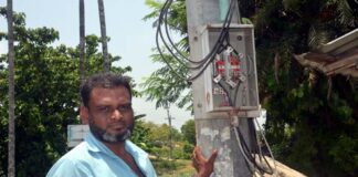 খোকসায় বৈদ্যুতিক মিটার চুরি করে চাঁদা দাবি