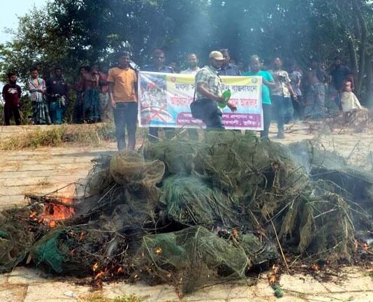 কুমারখালীতে অবৈধ কারেন্ট জাল জব্দ