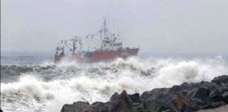 মোখা অতিপ্রবল হয়ে ঘূর্ণিঝড়ে রুপ নিয়েছে