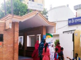 অপারেশন থিয়েটারে অসুস্থ হয়ে রোগীর মৃত্যু: চিকিৎসকের উপর হামলা