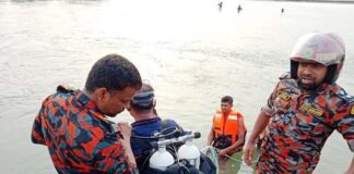 গড়াই নদীতে গোসলে নেমে ঢাকা বিশ্ববিদ্যালয়ের শিক্ষার্থী নিখোঁজ