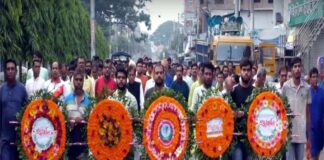 ঝিনাইদহে আ’লীগের প্রতিষ্ঠাবার্ষিকী পালিত