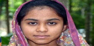 ঢাকা বিশ্ববিদ্যালয়ে ভর্তি অনিশ্চিত মেধাবী রাজিয়ার