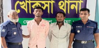 খোকসায় বাল্য বিয়ে রক্ষা পেলো ছাত্রী মিনু, দুই জনের কারাদন্ড