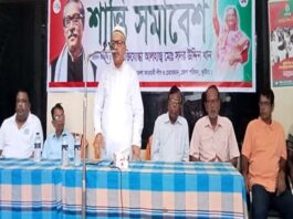 ধারাবাহিক ডাকাতির সাথে জড়িতদের গ্রেফতারের দাবিতে সমাবেশ