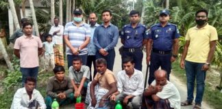 কুমারখালীতে ৬ ব্যক্তিকে কারাদন্ড দিয়েছে মোবাইল কোর্ট