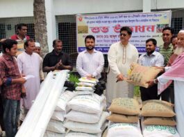 কুমারখালীতে দেড় হাজার কৃষককের মাঝে সার বিতরণ