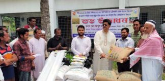 কুমারখালীতে দেড় হাজার কৃষককের মাঝে সার বিতরণ