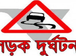 ভিজিএফ এর চাউল নিয়ে ফেরা হলো না লক্ষী রানীর