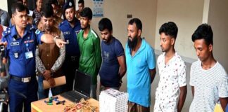 সঙ্গবদ্ধ হত্যাকারী এবং ডাকাত চক্রের পাঁচ জন সক্রিয় সদস্য গ্রেফতার