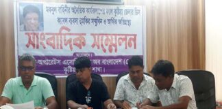 কেবল টিভি নেটওয়ার্ক ব্যবসায়ীদের ৭২ ঘণ্টার আল্টিমেটাম