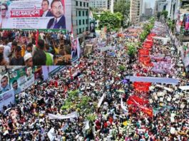 নয়াপল্টনে বিএনপির এক দফার মহাসমাবেশ অনুষ্ঠিত