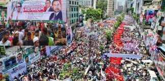 নয়াপল্টনে বিএনপির এক দফার মহাসমাবেশ অনুষ্ঠিত