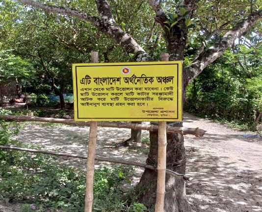 ভেড়ামারায় অর্থনৈতিক অঞ্চল গড়ে তোলা অনিশ্চিত