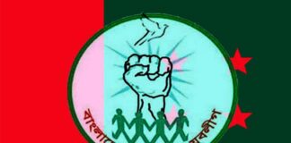 শনিবার রাজধানীর প্রবেশমুখে যুবলীগ সমাবেশ করবে