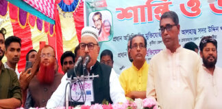 খোকসায় আওয়ামী লীগের একাংশের শান্তি সমাবেশ অনুষ্ঠিত