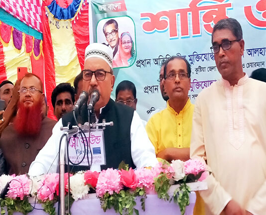 খোকসায় আওয়ামী লীগের একাংশের শান্তি সমাবেশ অনুষ্ঠিত