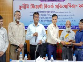 কুমারখালীতে দুর্নীতি বিরোধী বিতর্ক প্রতিযোগিতা অনুষ্ঠিত