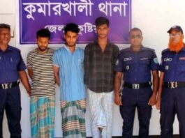 কুমারখালীতে এনজিও কর্মী গণধর্ষনের শিকার
