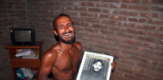 খোকসায় বিদ্যুত স্পৃষ্ট হয়ে কৃষকের মৃত্যু