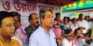 খোকসায় পৌর আওয়ামী লীগের শান্তি ও উন্নয়ন সমাবেশ