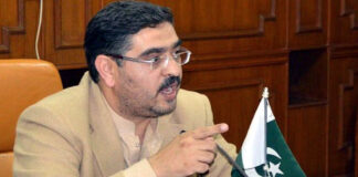 পাকিস্তানের তত্ত্বাবধায়ক প্রধানমন্ত্রী আনোয়ারুল হক