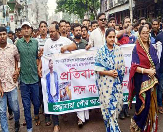 ভেড়ামারায় স্বেচ্ছাসেবক লীগ নেতা হত্যার প্রতিবাদে সমাবেশ